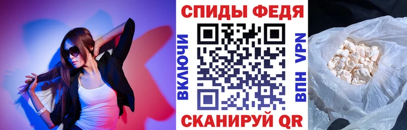 даркнет наркотические препараты  блэк спрут маркетплейс  Никольское  Amphetamine 98% 