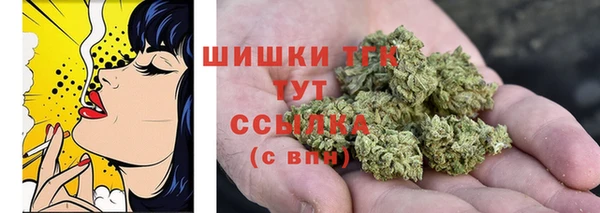 наркотики Алзамай