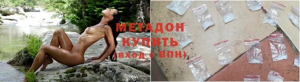дмт Абинск