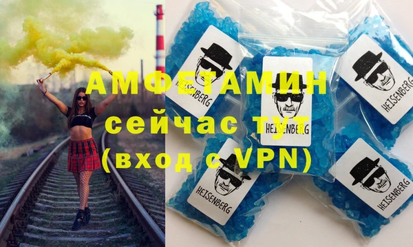 гашик Алексеевка