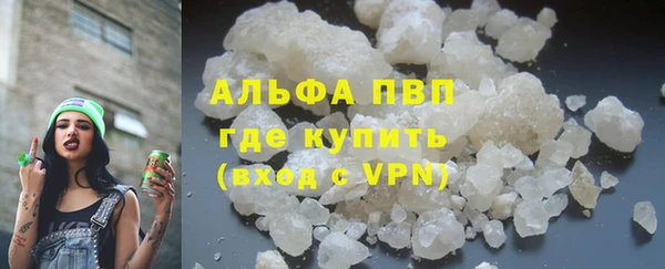 круглые Алексин