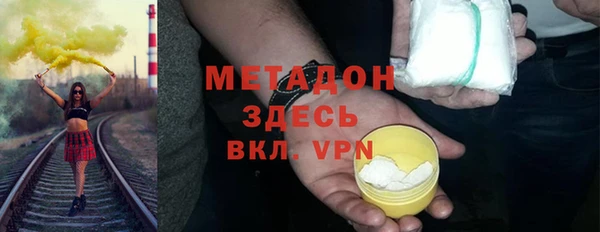 круглые Алексин