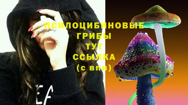 наркотики Алзамай