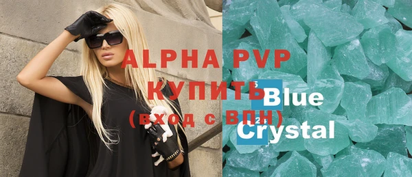 круглые Алексин