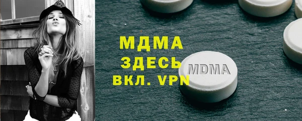 круглые Алексин