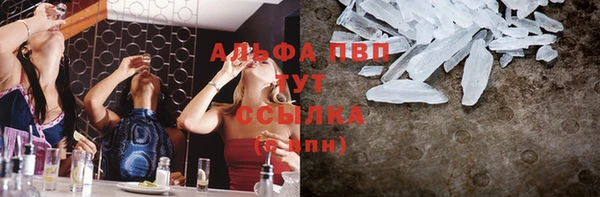 наркотики Алзамай