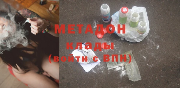 гашик Алексеевка