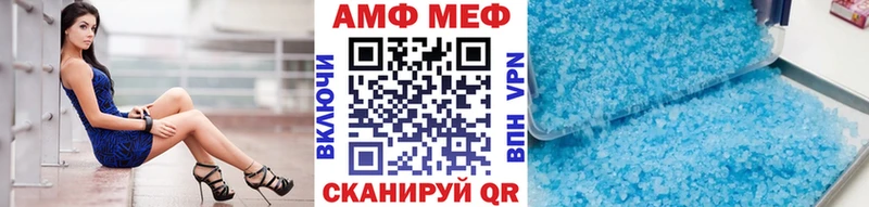 дарнет шоп  мориарти Telegram  Первитин кристалл  Никольское 